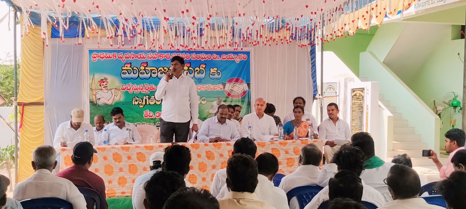 రాజకీయంగా ఎదుర్కోలేకనే నాపై తప్పుడు ప్రచారం అవకతవకలు జరిగుంటే ఆధారాలతో సహా నిరూపించండి మూల మధుకర్ రెడ్డి