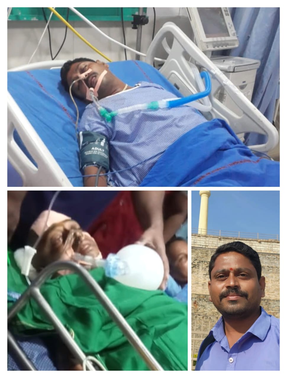 సహాయం కోసం ఎదురుచూపు..