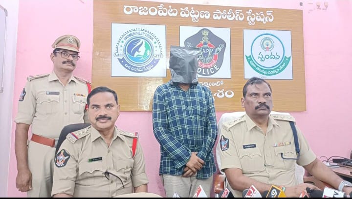 ట్రెజరీలో చోరీకి పాల్పడిన అటెండర్ అరెస్టు – డి.ఎస్పీ సుధాకర్..!!