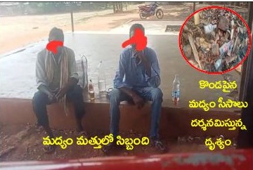 చిన్న వెంకన్న ఆలయంలో శానిటరీ సిబ్బంది తీరుని ప్రశ్నించేవారే లేరా!