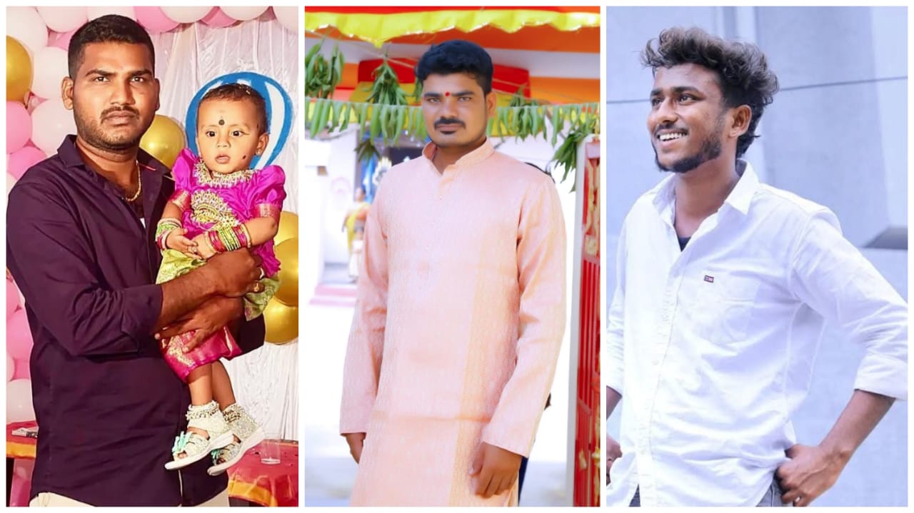 ప్రీమియర్ ఎక్స్ప్లోజివ్ కంపెనీలో పేలుడు ఘటనలో ముగ్గురు మృతి