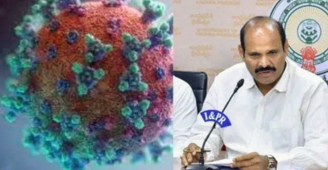 ఏపీ ప్రభుత్వం మరో అలర్ట్..! వీళ్లు ఇళ్లలో నుంచి అస్సలు రావొద్దు..!