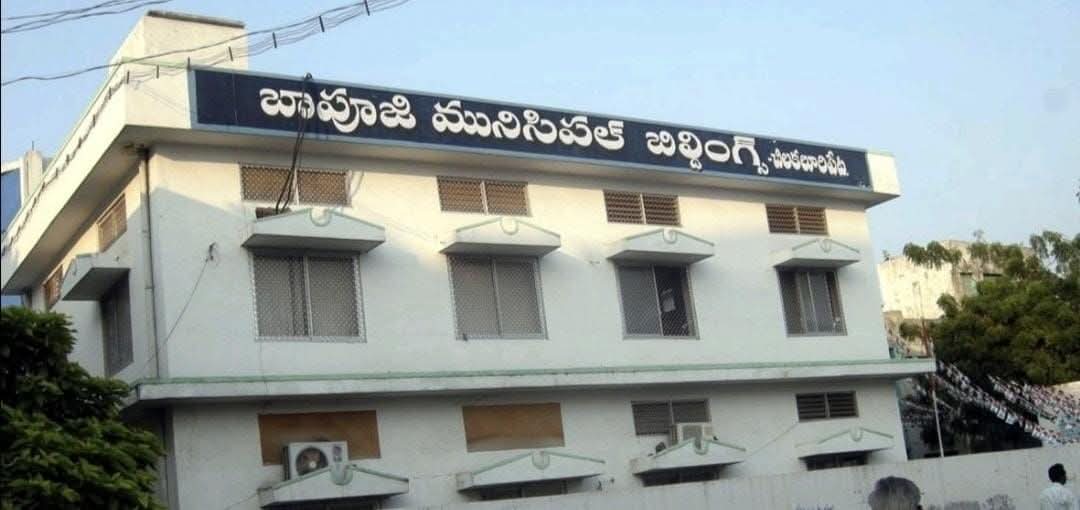 మున్సిప‌ల్ అధికారుల‌కు క్రిమిన‌ల్ కేసులు త‌ప్ప‌వా*?…