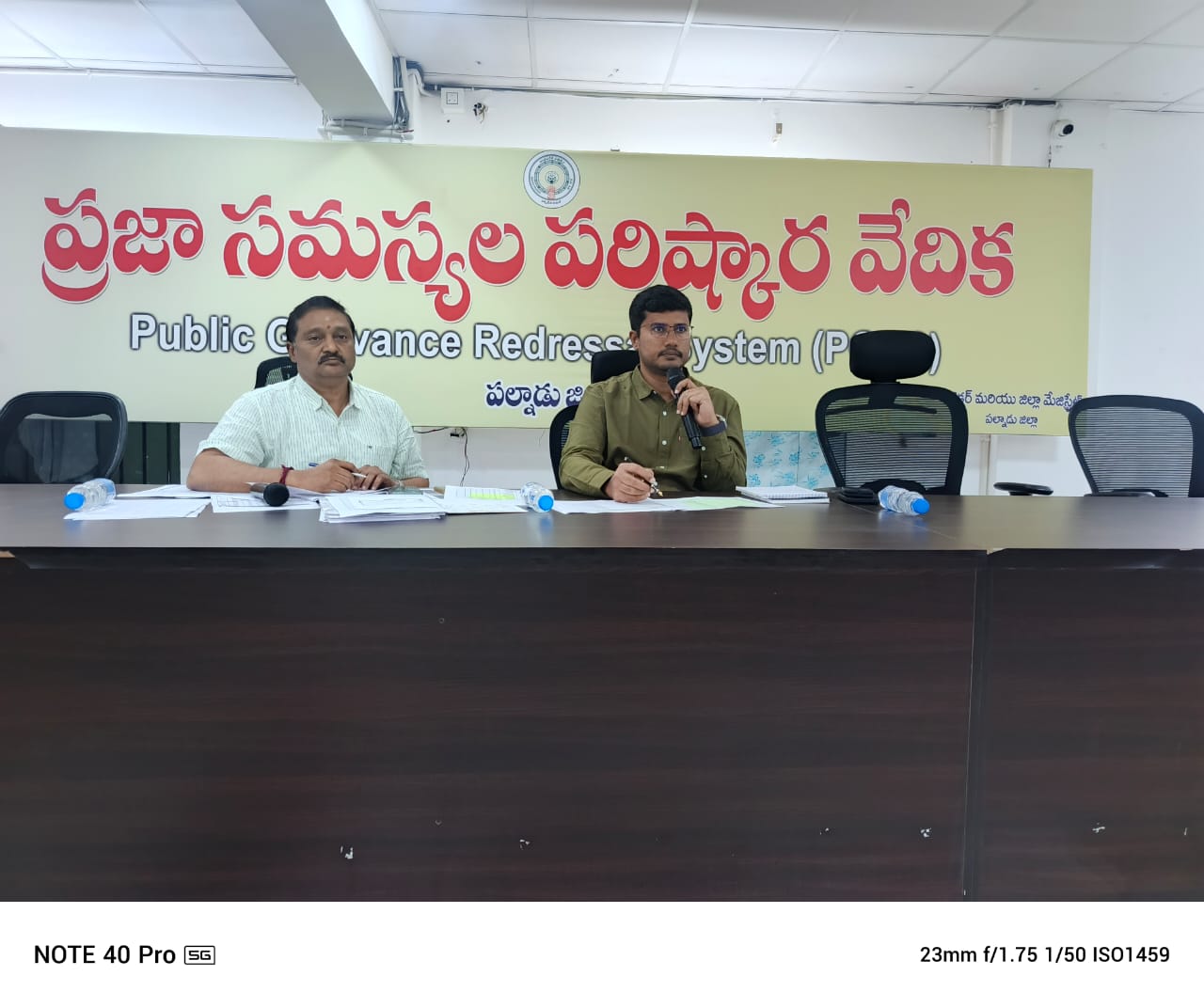 రేషన్ షాపులను తనిఖీ చేయండి- జిల్లా జాయింట్ కలెక్టర్ .